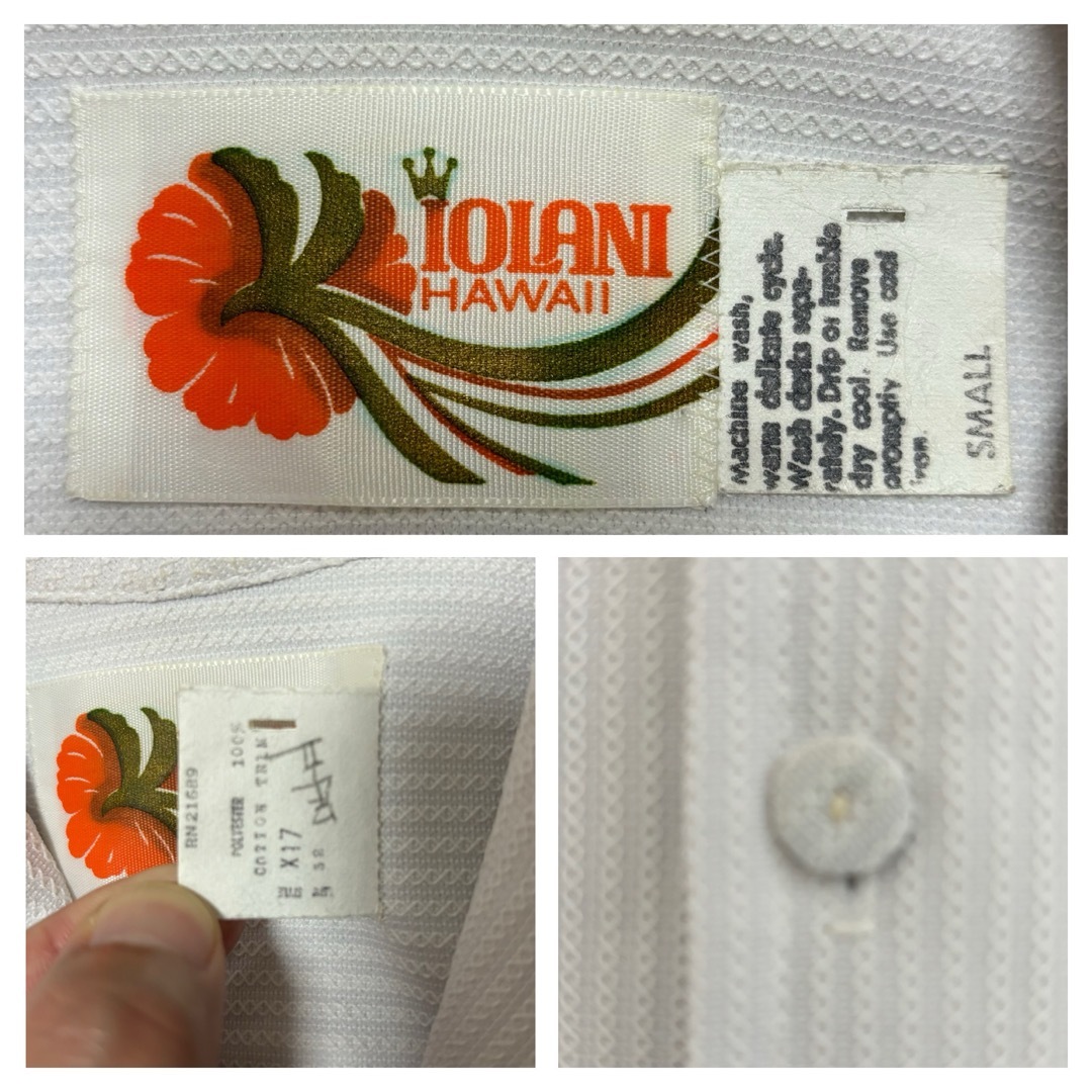 IOLANI - 70s Vintage□IOLANI□ベルト付 ハワイアン アロハ IOLANI - 70s Vintage□IOLANI□ベルト付 ハワイアン アロハ