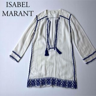 Isabel Marant(ワンピース ・ ホワイト/白色系)のフリマ Isabel Marant(ワンピース ・ ホワイト/白色系)のフリマ