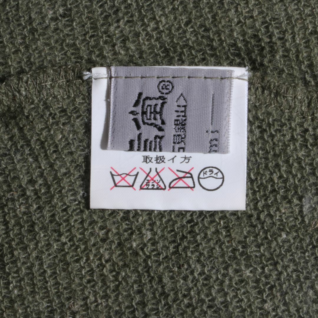 ☆美品☆ 群言堂 登美 グンゲンドウ 石見銀山 トップス サマー