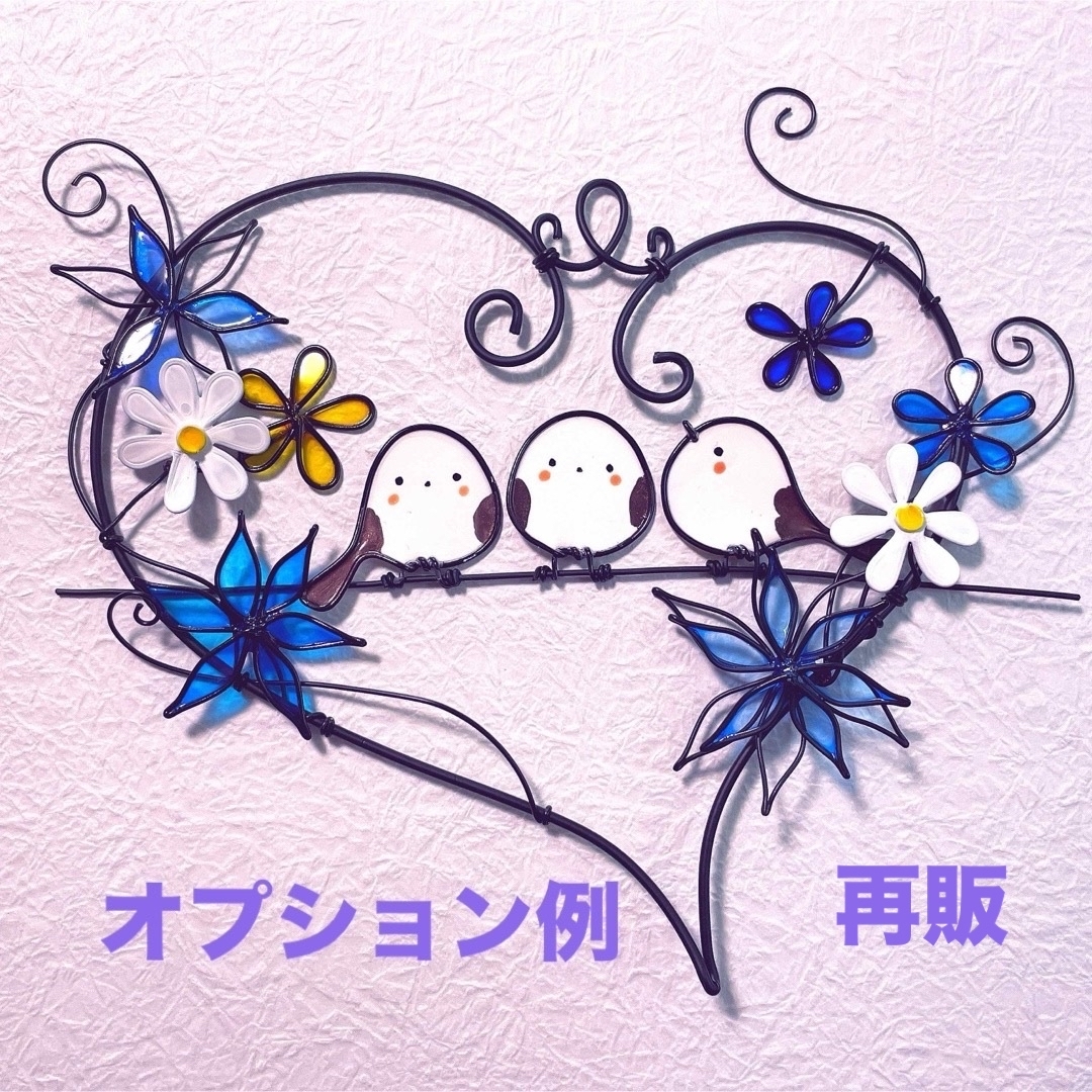 再販【WL FL05B花華】ディップアート ワイヤーアート ワイヤー