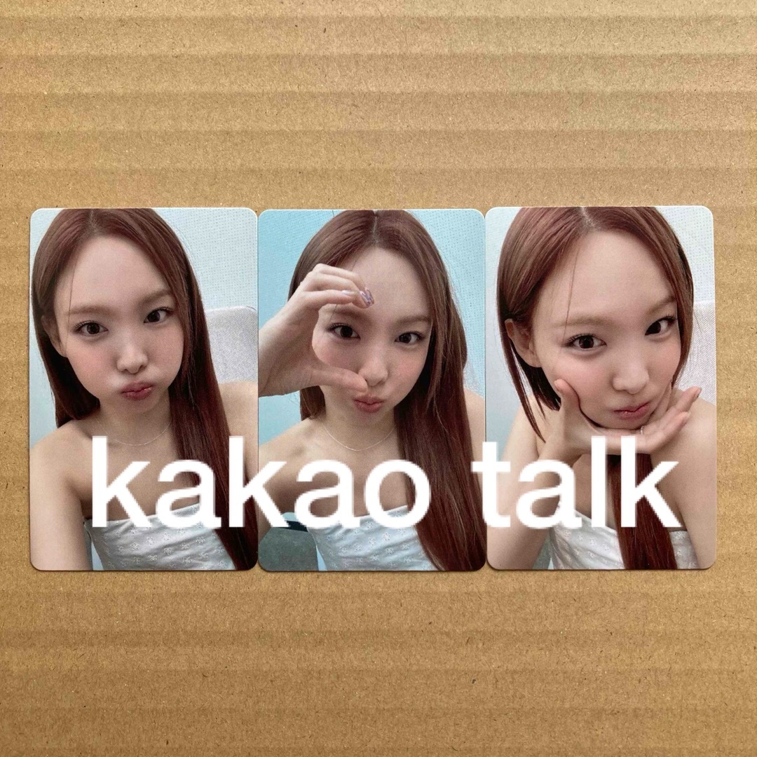 TWICE ナヨン トレカ kakao カカオ 特典