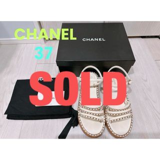 CHANELのフリマアイテム一覧 CHANELのフリマアイテム一覧