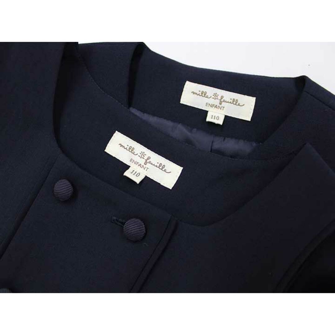 新入荷!】▽ミルフィーユ/millefeuille▽110cm アンサンブル 新入荷!】▽ミルフィーユ/millefeuille▽110cm アンサンブル