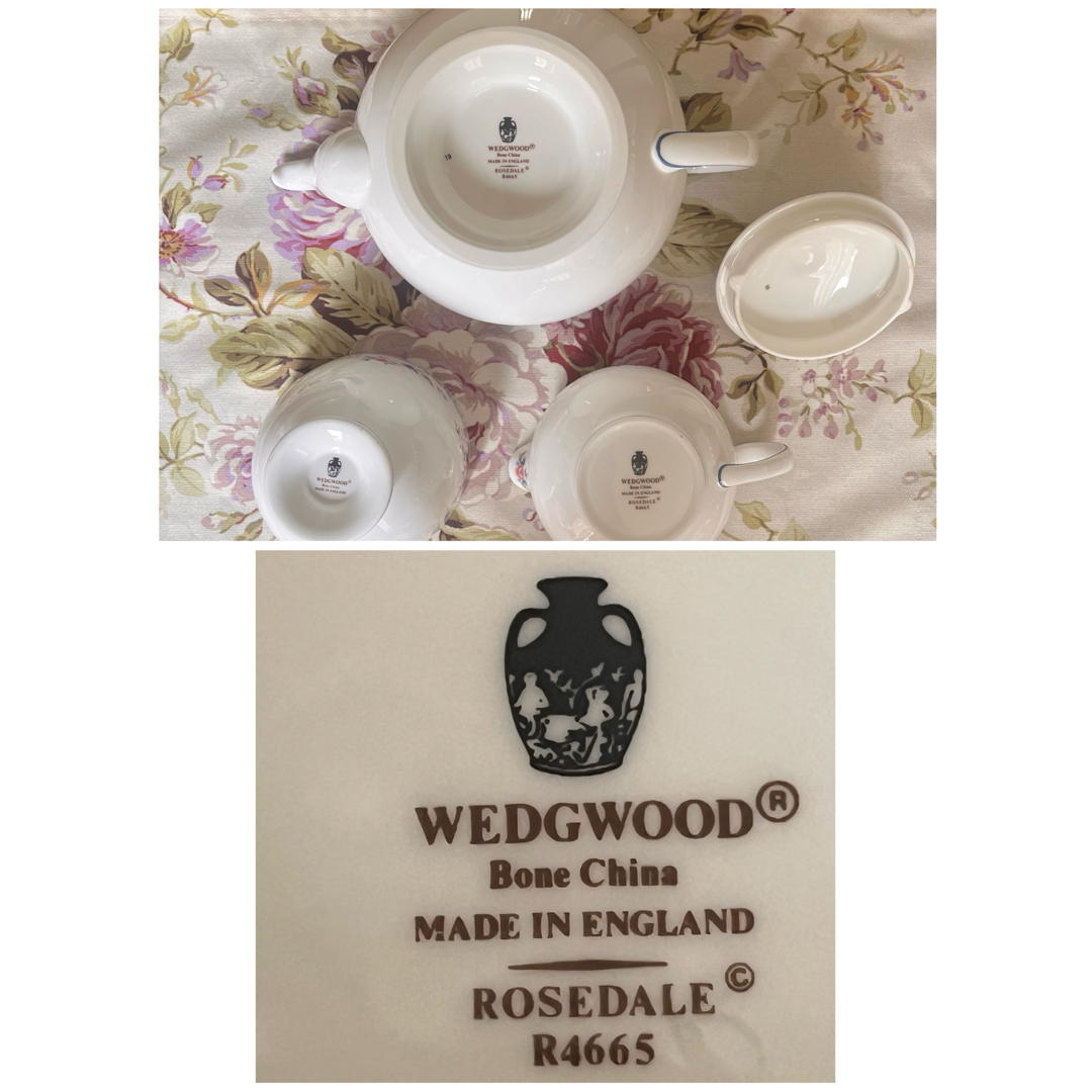 WEDGWOOD - 【黒壺美品】ウェッジウッド☆ROSEDALE WEDGWOOD - 【黒壺美品】ウェッジウッド☆ROSEDALE