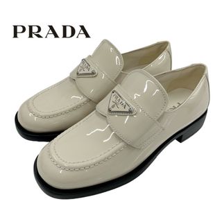 PRADA - プラダ PRADA ローファー 革靴 靴 シューズ パテント PRADA - プラダ PRADA ローファー 革靴 靴 シューズ パテント