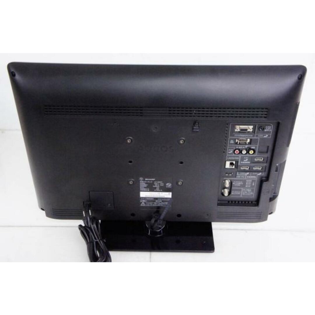 中古】SHARPシャープ 地上・BS・110度CSデジタルハイビジョン 中古】SHARPシャープ 地上・BS・110度CSデジタルハイビジョン