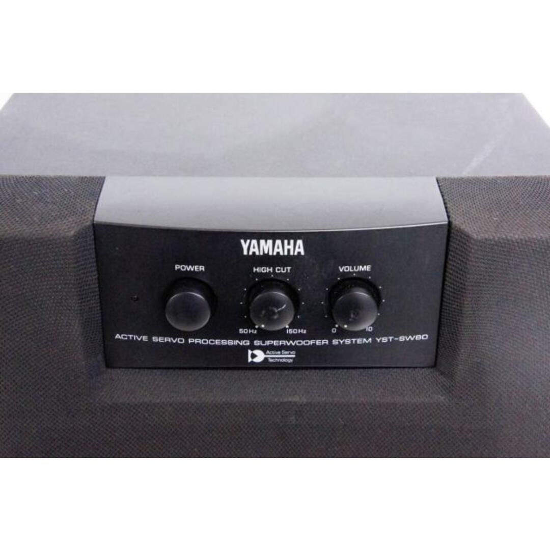 中古】YAMAHAヤマハ サブウーファーシステム YST-SW80の通販 by 中古】YAMAHAヤマハ サブウーファーシステム YST-SW80の通販 by