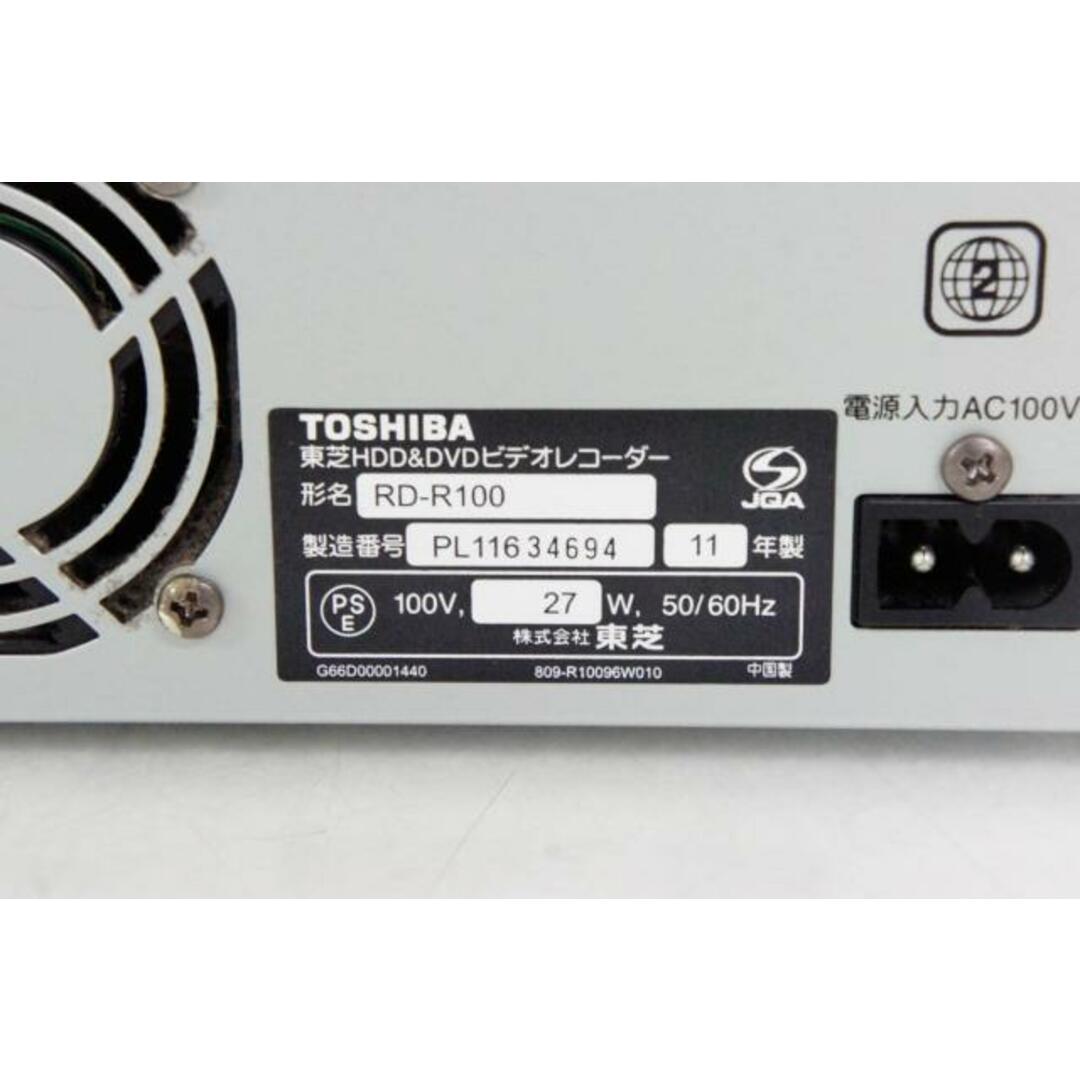 東芝 レグザ RD-R100 DVDプレーヤー レコーダー ジャンク ヒービー 東芝 レグザ RD-R100 DVDプレーヤー レコーダー ジャンク ヒービー