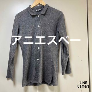 agnes b.(カーディガン)のフリマアイテム一覧 agnes b.(カーディガン)のフリマアイテム一覧