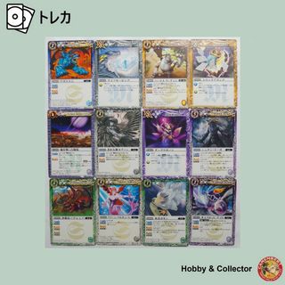バトルスピリッツ - バトルスピリッツ カードセット 12枚 バトルスピリッツ - バトルスピリッツ カードセット 12枚