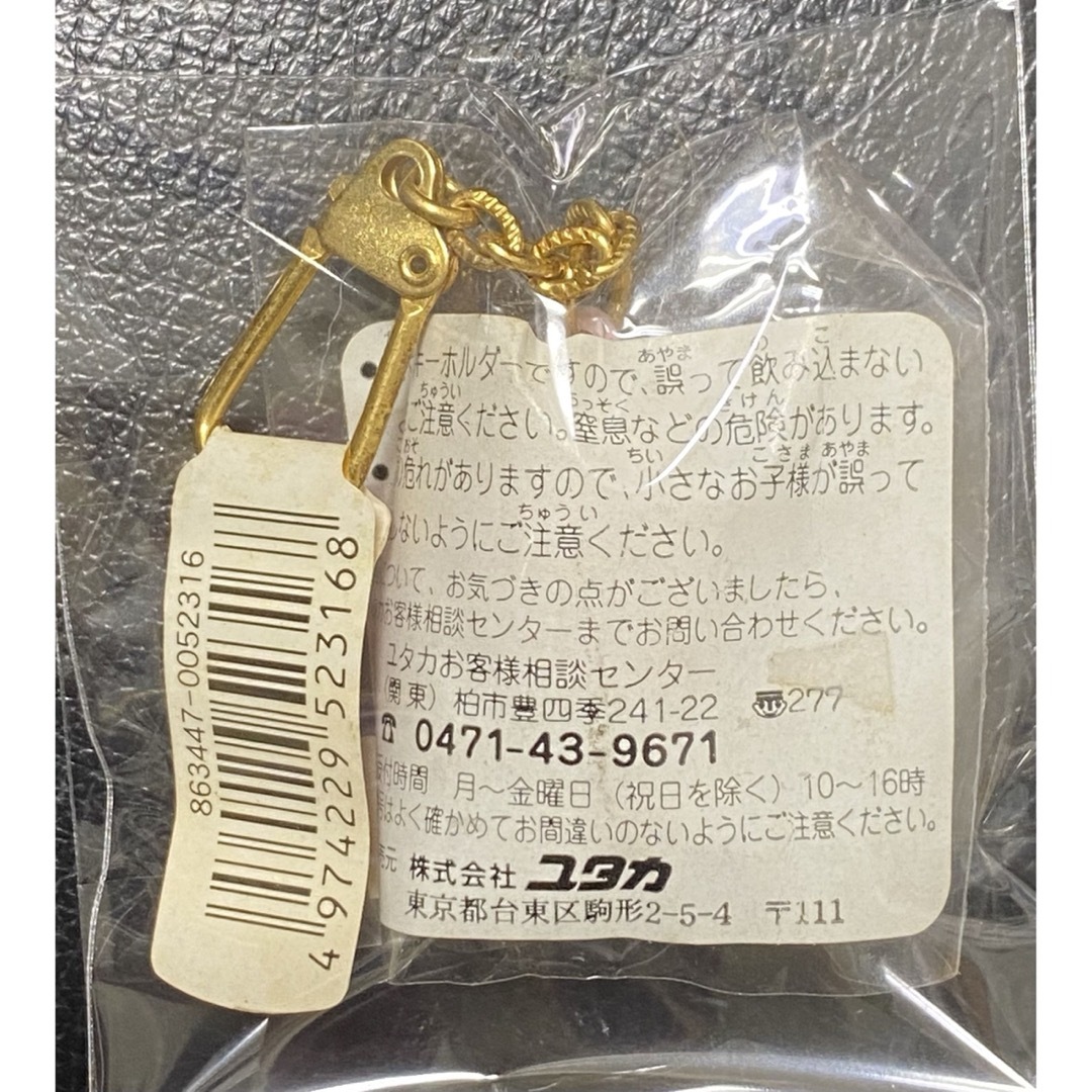 お化けのQ太郎 おばけのQ太郎 オバケのQ太郎 オバQ ドロンパ お化けのQ太郎 おばけのQ太郎 オバケのQ太郎 オバQ ドロンパ