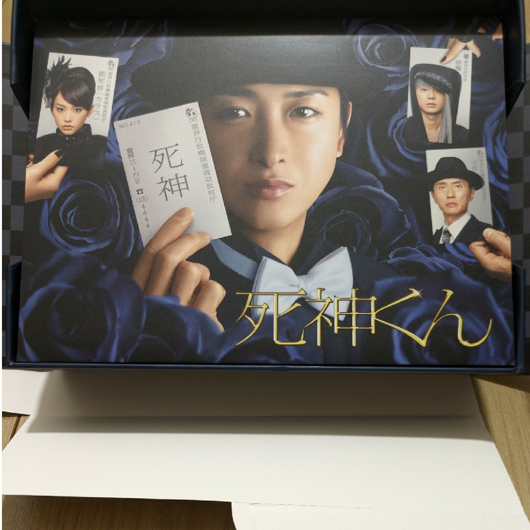 死神くん Blu-ray BOX Blu-ray TVドラマ 死神くん Blu-ray BOX Blu-ray TVドラマ