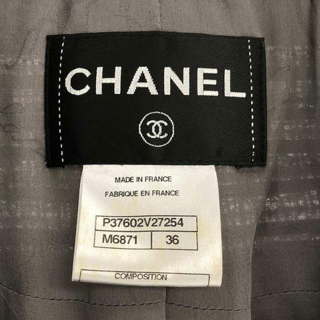 CHANEL - 【美品】 CHANEL / シャネル | ツイード 裏地シルク CHANEL - 【美品】 CHANEL / シャネル | ツイード 裏地シルク