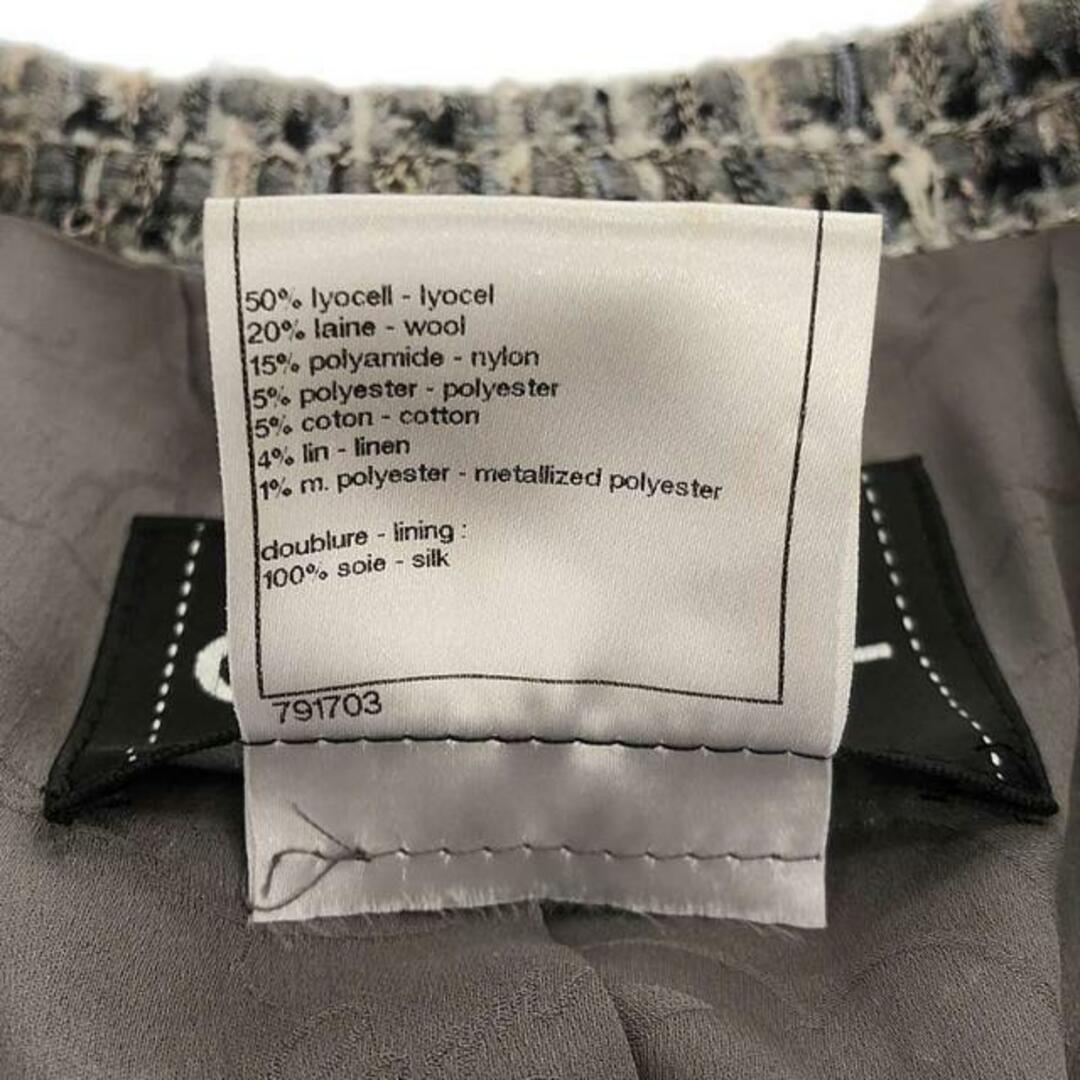 CHANEL - 【美品】 CHANEL / シャネル | ツイード 裏地シルク CHANEL - 【美品】 CHANEL / シャネル | ツイード 裏地シルク