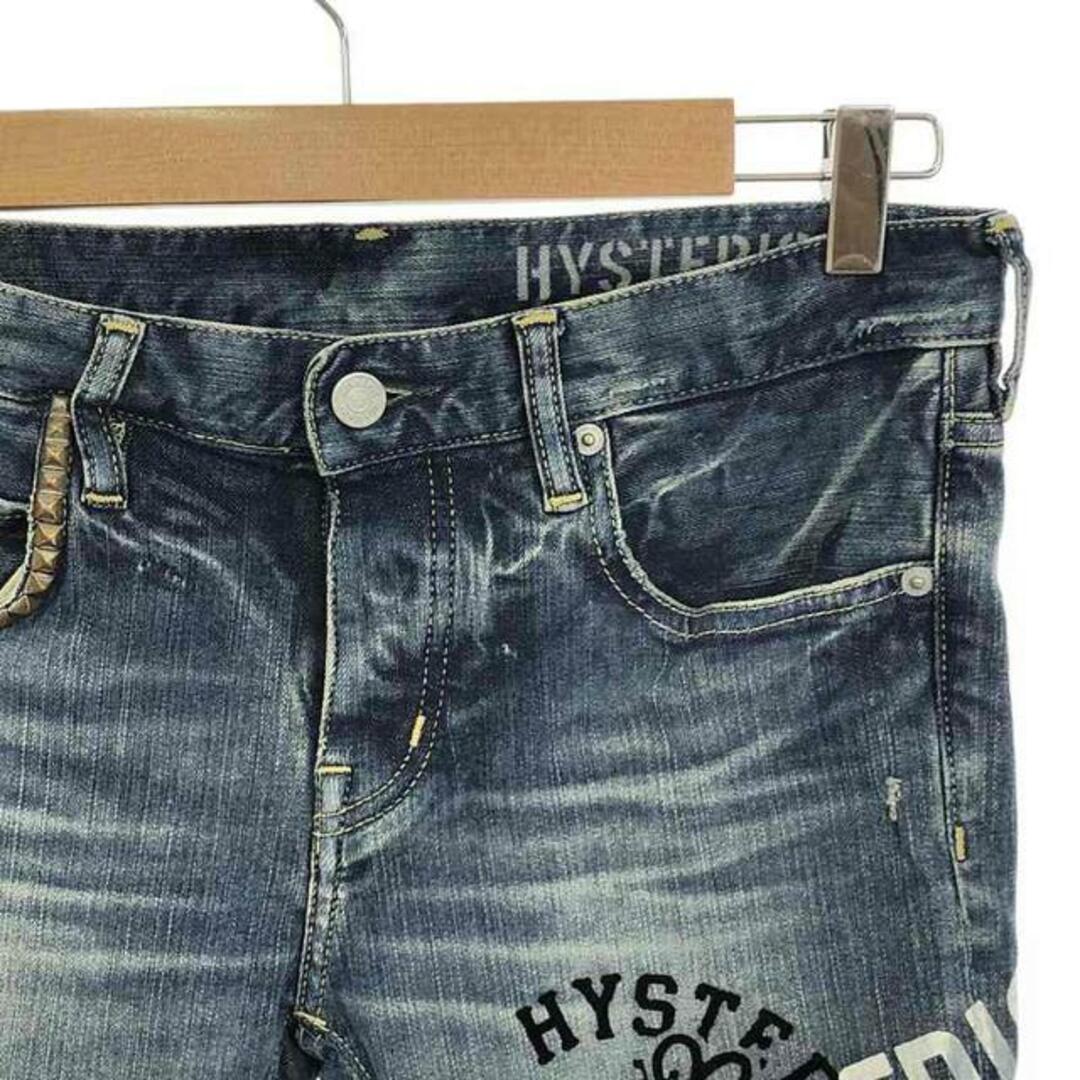 HYSTERIC GLAMOUR - HYSTERIC GLAMOUR / ヒステリックグラマー HYSTERIC GLAMOUR - HYSTERIC GLAMOUR / ヒステリックグラマー