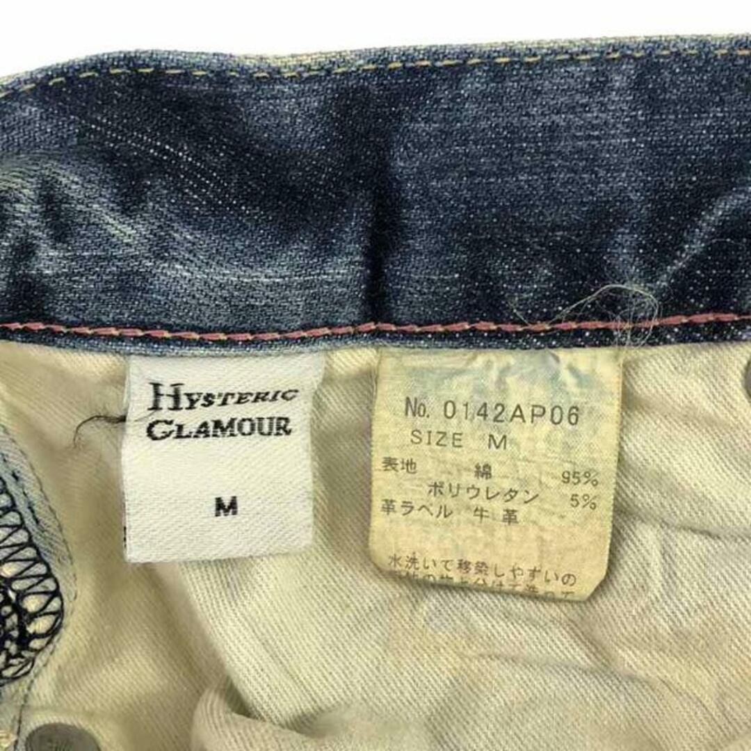 HYSTERIC GLAMOUR - HYSTERIC GLAMOUR / ヒステリックグラマー HYSTERIC GLAMOUR - HYSTERIC GLAMOUR / ヒステリックグラマー