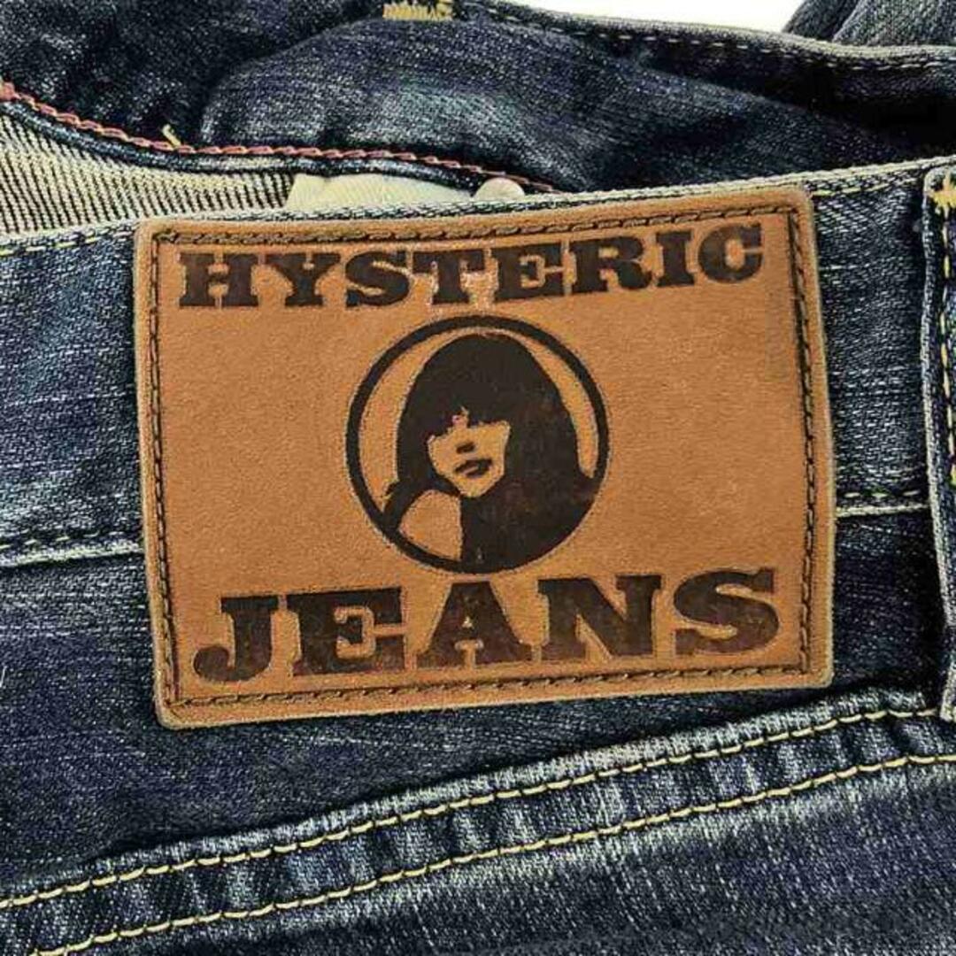 HYSTERIC GLAMOUR - HYSTERIC GLAMOUR / ヒステリックグラマー HYSTERIC GLAMOUR - HYSTERIC GLAMOUR / ヒステリックグラマー