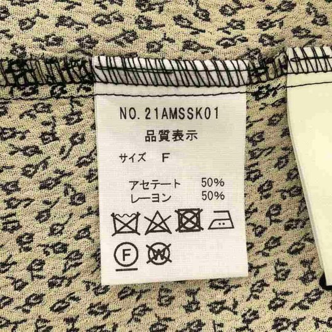 Shinzone - 【美品】 Shinzone / シンゾーン | フラワー Shinzone - 【美品】 Shinzone / シンゾーン | フラワー