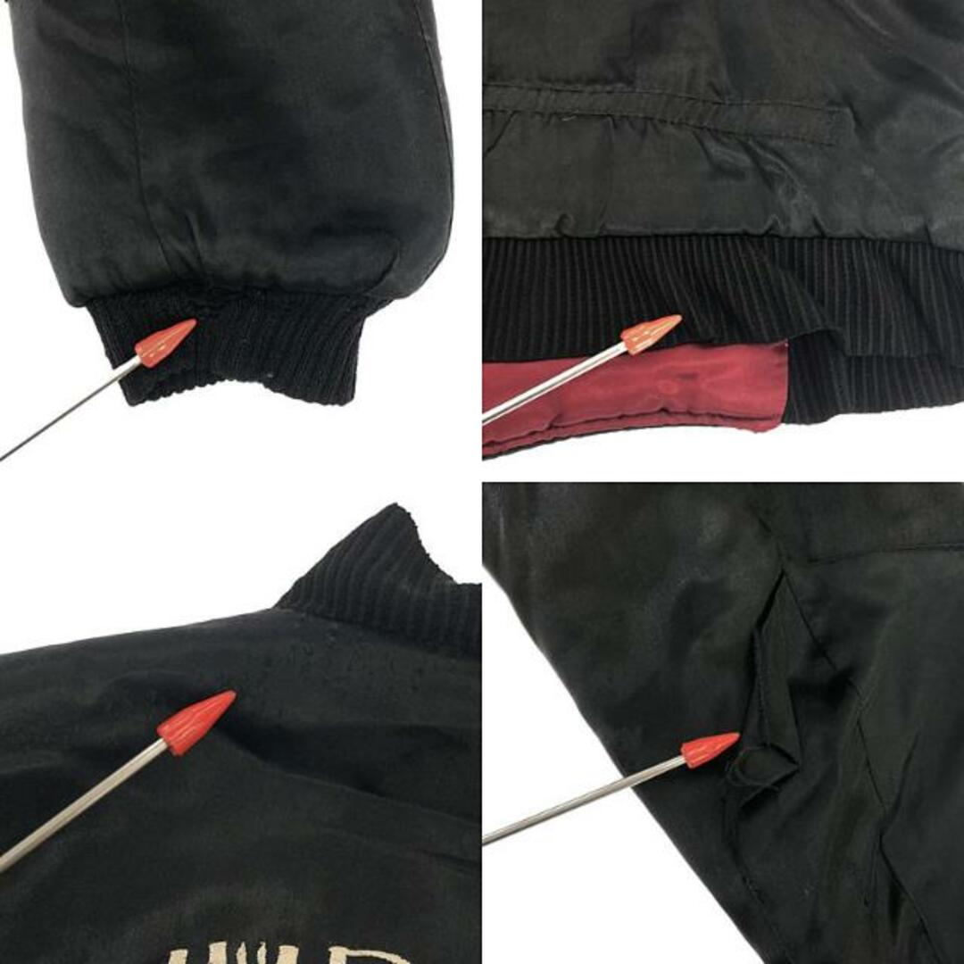 VINTAGE / ヴィンテージ古着 | 60s GERMANY ドイツ リバーシブル VINTAGE / ヴィンテージ古着 | 60s GERMANY ドイツ リバーシブル