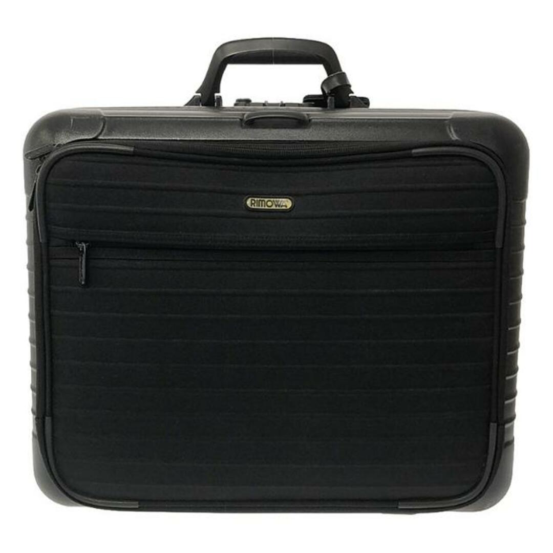 RIMOWA - RIMOWA / リモワ | BORELO 2 Wheels ボレロ 2輪 RIMOWA - RIMOWA / リモワ | BORELO 2 Wheels ボレロ 2輪