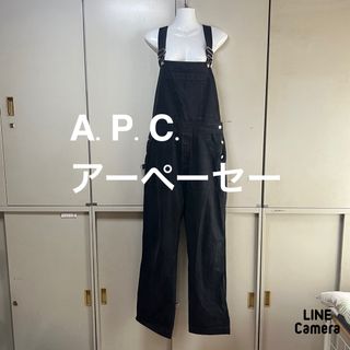 【超目玉枠】 A.P.C(サロペット/オーバーオール)のフリマアイテム一覧 サロペット・オーバーオール・オールインワン