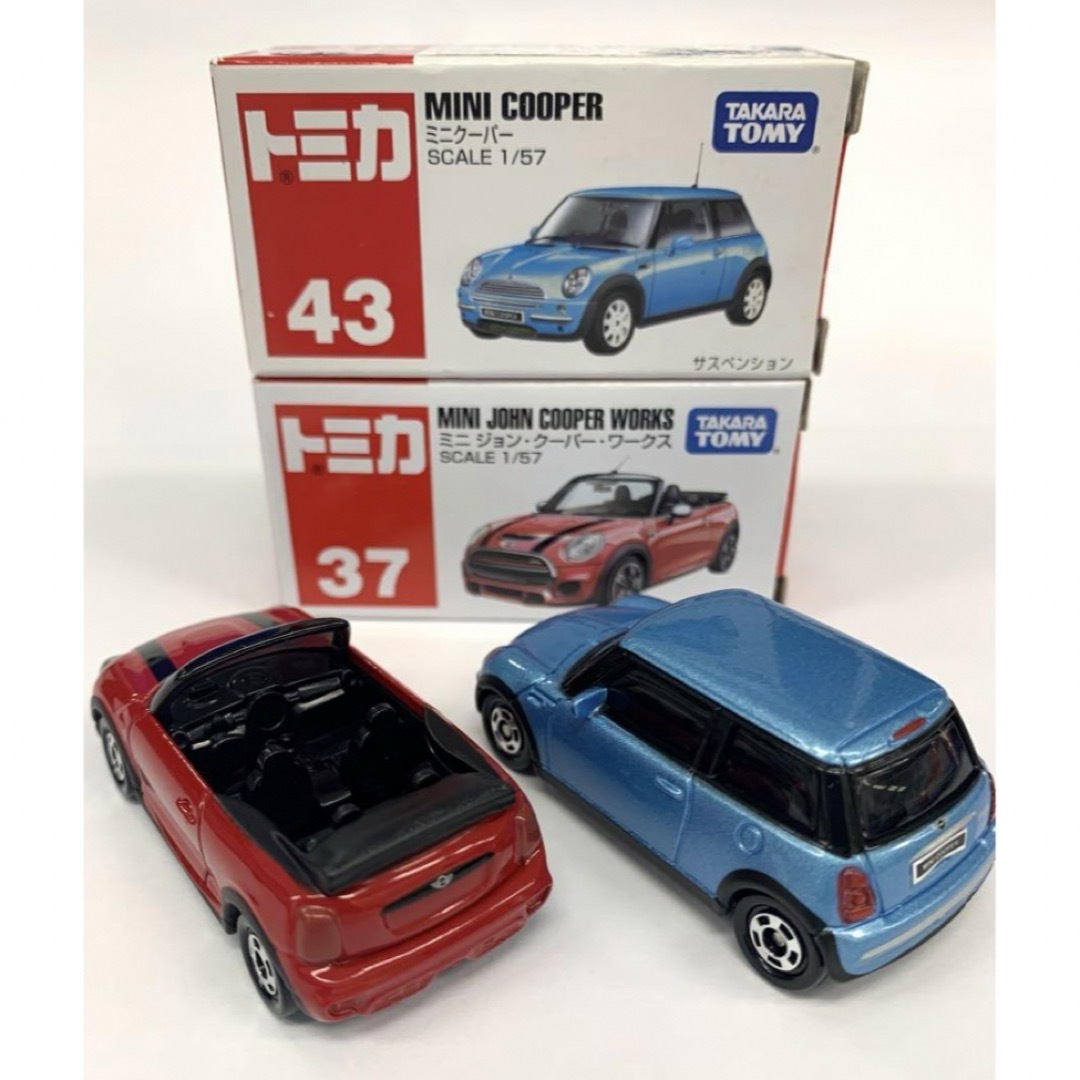 トミカ ミニクーパー コーギークラブ 2台セット - メルカリ トミカ ミニクーパー コーギークラブ 2台セット - メルカリ