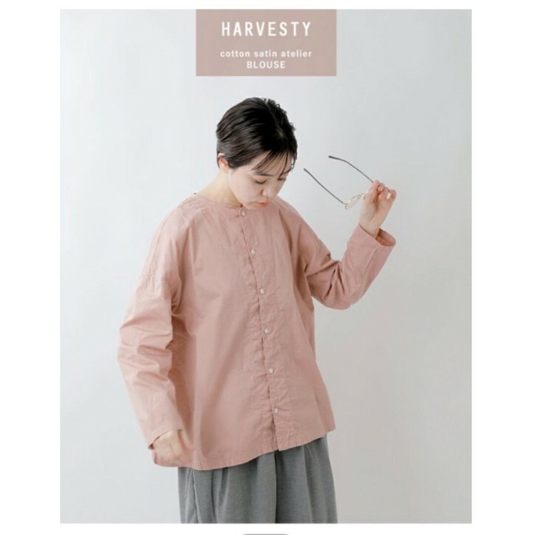 HARVESTY ハーベスティ コットン サテン アトリエ ブラウス
