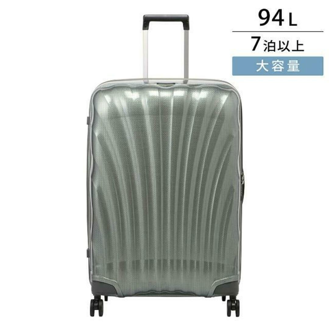 Samsonite - 新品 サムソナイト Samsonite キャリーケース シー Samsonite - 新品 サムソナイト Samsonite キャリーケース シー