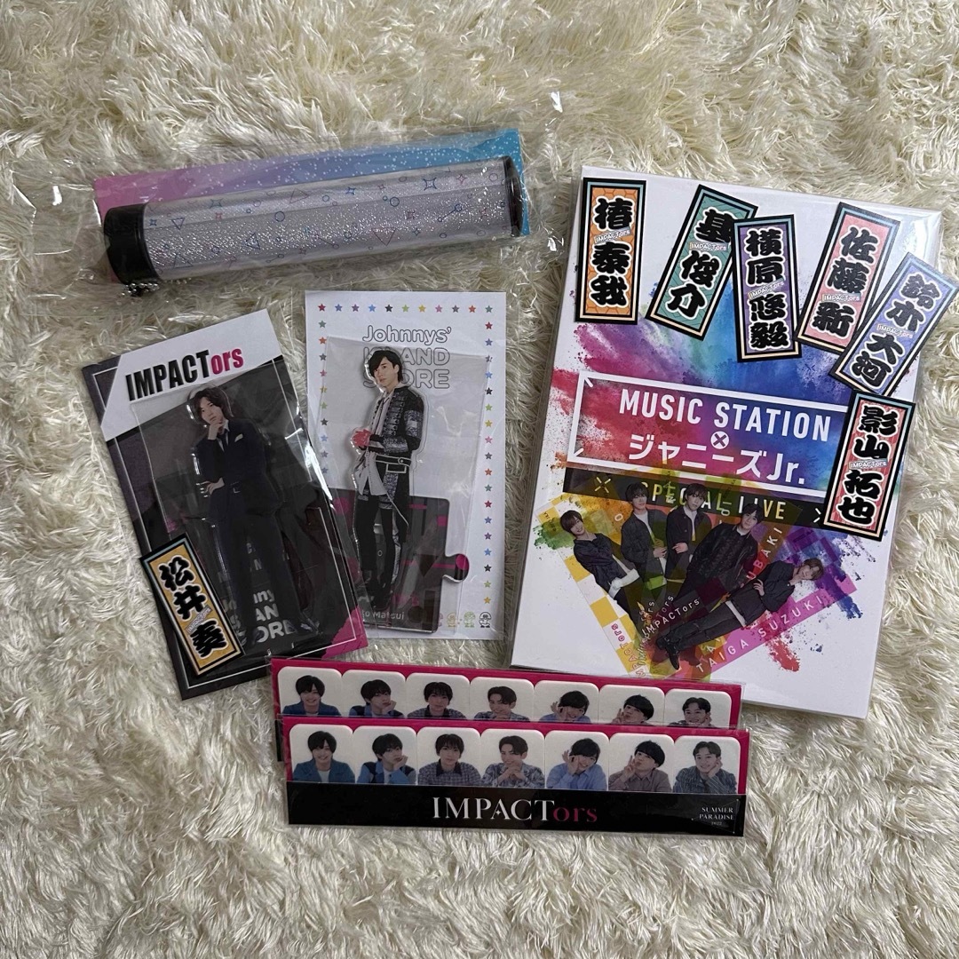 KAMIGATA BOYZ世界を明るく照らしましょう CD+Blu-ray アイドル KAMIGATA BOYZ世界を明るく照らしましょう CD+Blu-ray アイドル