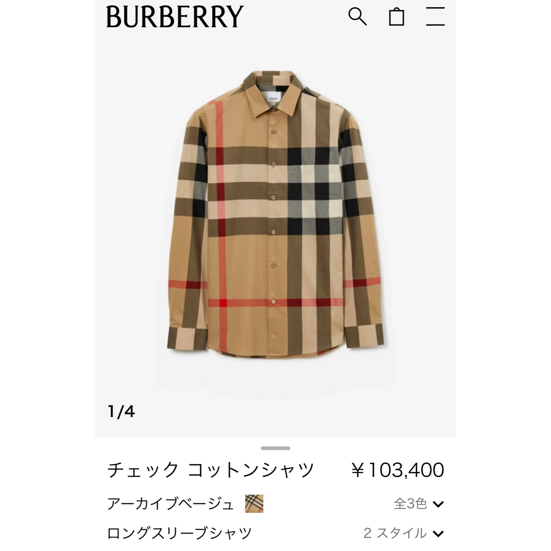 BURBERRY - Burberry ノバチェックシャツの通販 by G's shop BURBERRY - Burberry ノバチェックシャツの通販 by G's shop