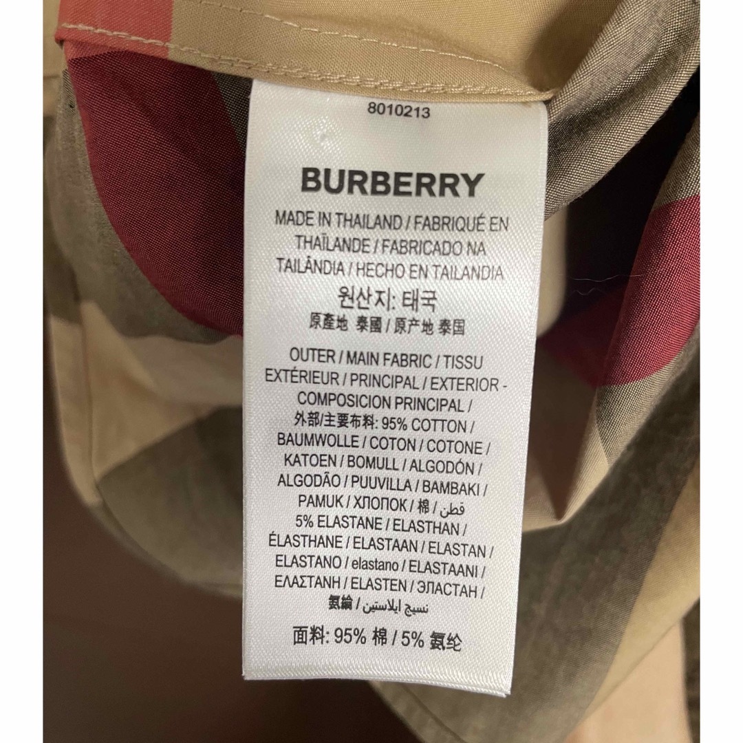 BURBERRY - Burberry ノバチェックシャツの通販 by G's shop BURBERRY - Burberry ノバチェックシャツの通販 by G's shop