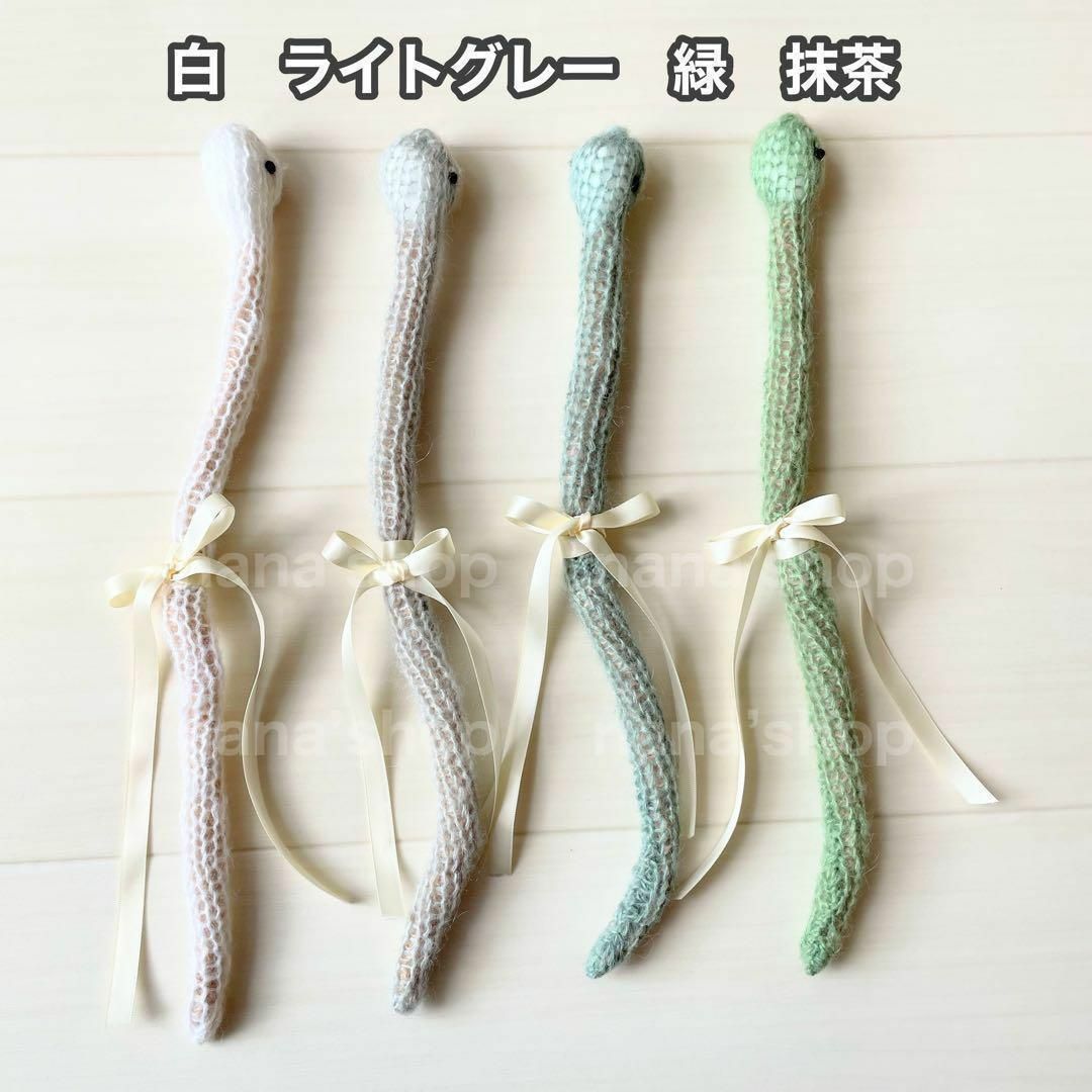 6ヶ月抹茶♪ヘビ帽子&オーバーオール&ぬいぐるみ 巳年ニューボーンフォト衣装へび キッズ/ベビー/マタニティのキッズ/ベビー/マタニティ その他(その他)の商品写真