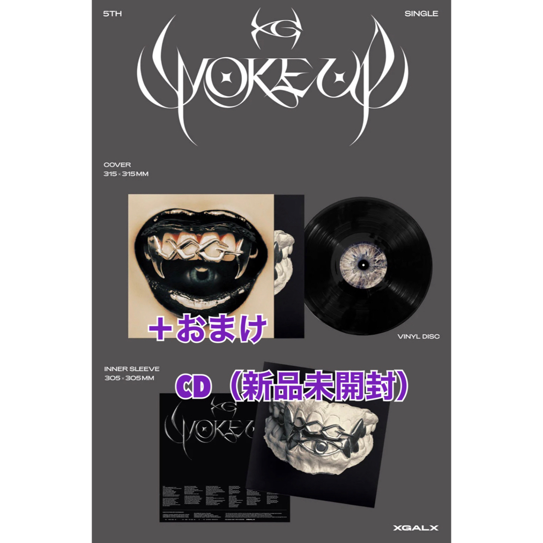 XG VINYL レコード ヴァイナル アナログ盤 CD woke up エンタメ/ホビーのCD(K-POP/アジア)の商品写真