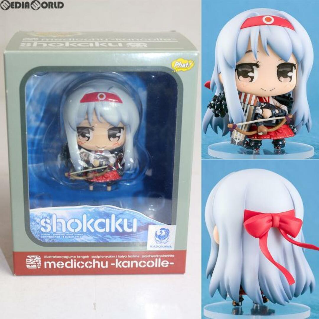 ミディッチュ 艦これ 翔鶴(しょうかく) 艦隊これくしょん -艦これ- 完成品 フィギュア Phat!(ファット・カンパニー) エンタメ/ホビーのフィギュア(アニメ/ゲーム)の商品写真