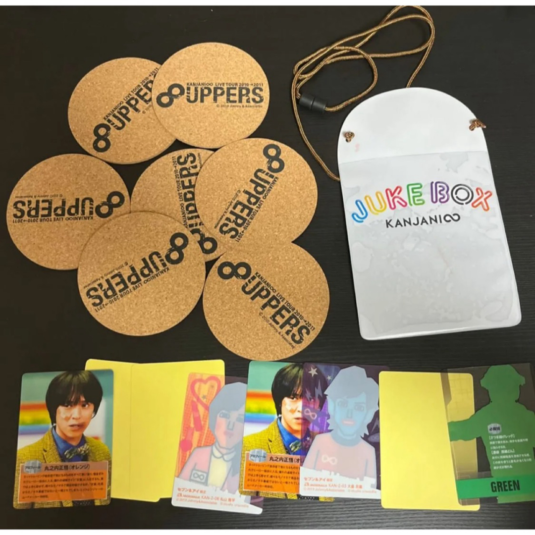 関ジャニ∞ - 関ジャニ グッズ セット まとめ売りの通販 by GW中 関ジャニ∞ - 関ジャニ グッズ セット まとめ売りの通販 by GW中