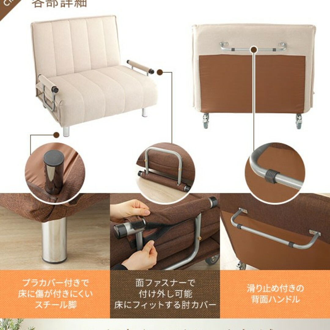 ソファーベッド 約幅101cm グリーン 折りたたみ式 ソファーベッド 約幅101cm グリーン 折りたたみ式