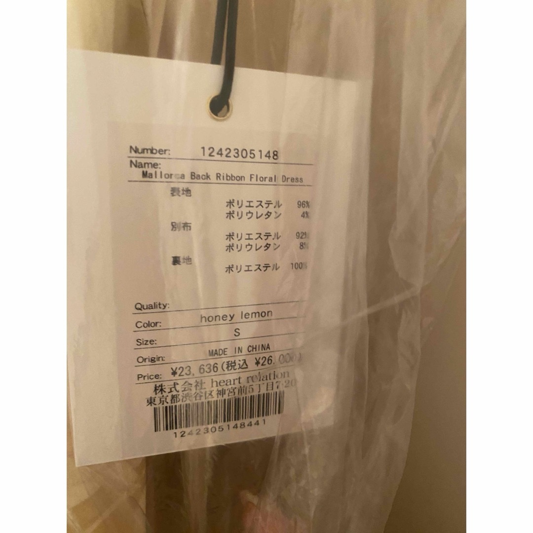 Her lip to - Mallorca Back Ribbon Floral Dressの通販 by Her lip to - Mallorca Back Ribbon Floral Dressの通販 by