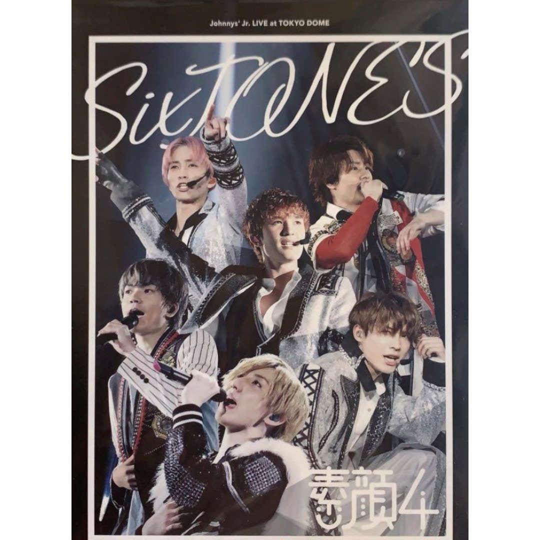 SixTONES 素顔4 新品セット　正規品