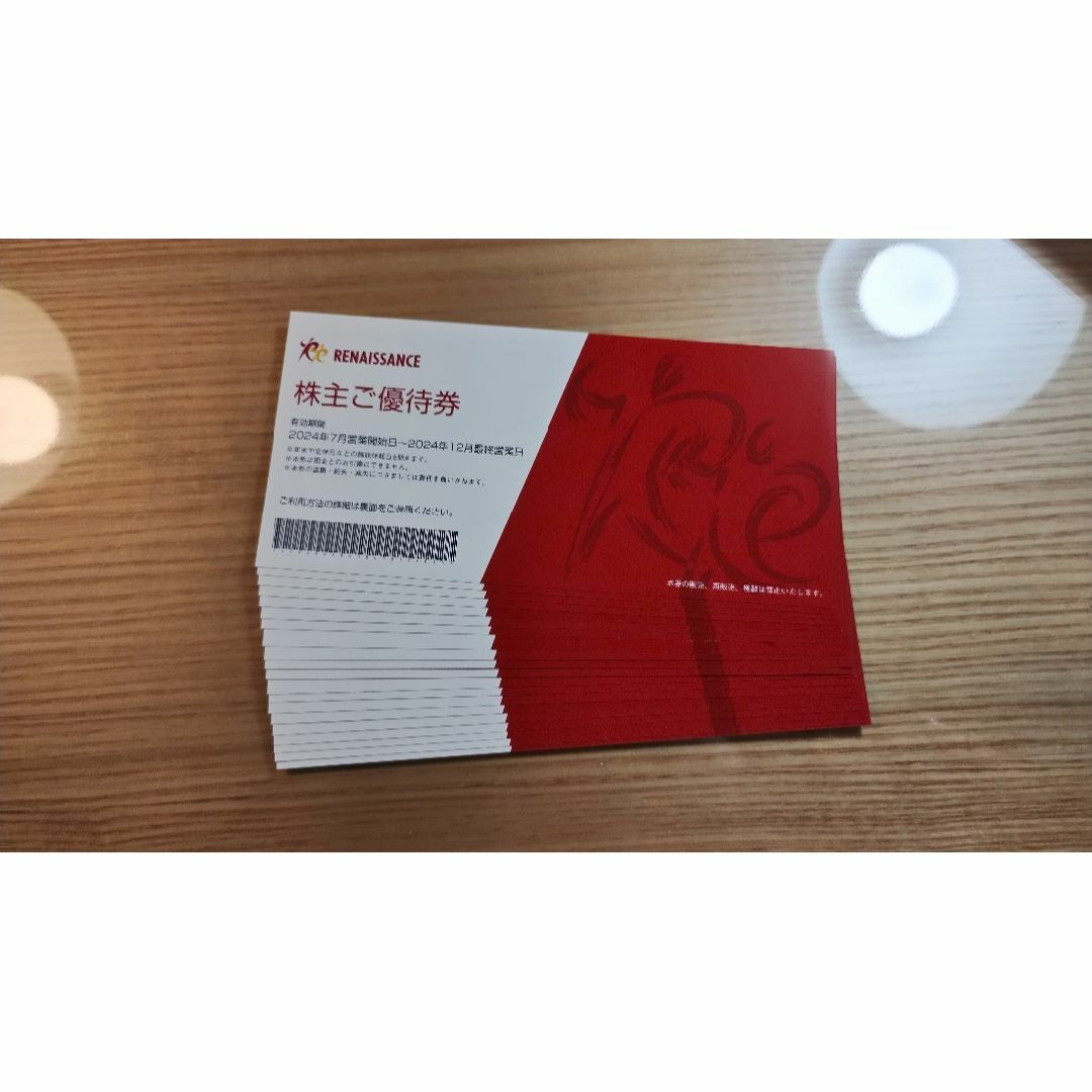 Toyoko Inn シングル無料宿泊券 韓国東横イン13店舗可能 朝食付 Toyoko Inn シングル無料宿泊券 韓国東横イン13店舗可能 朝食付