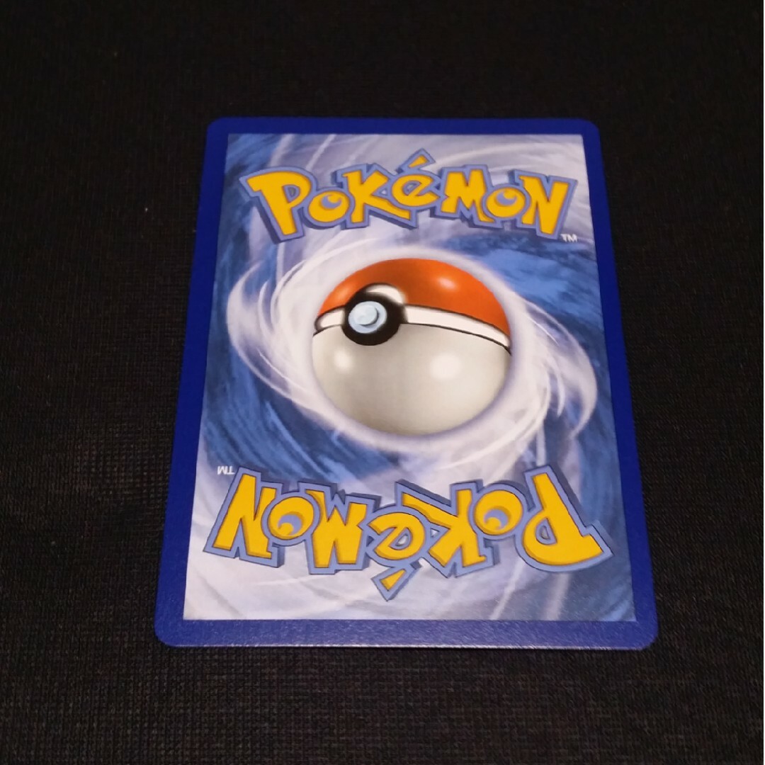 ポケモンカード⚡レックウザ(海外版)英語版 ポケモンカード⚡レックウザ(海外版)英語版