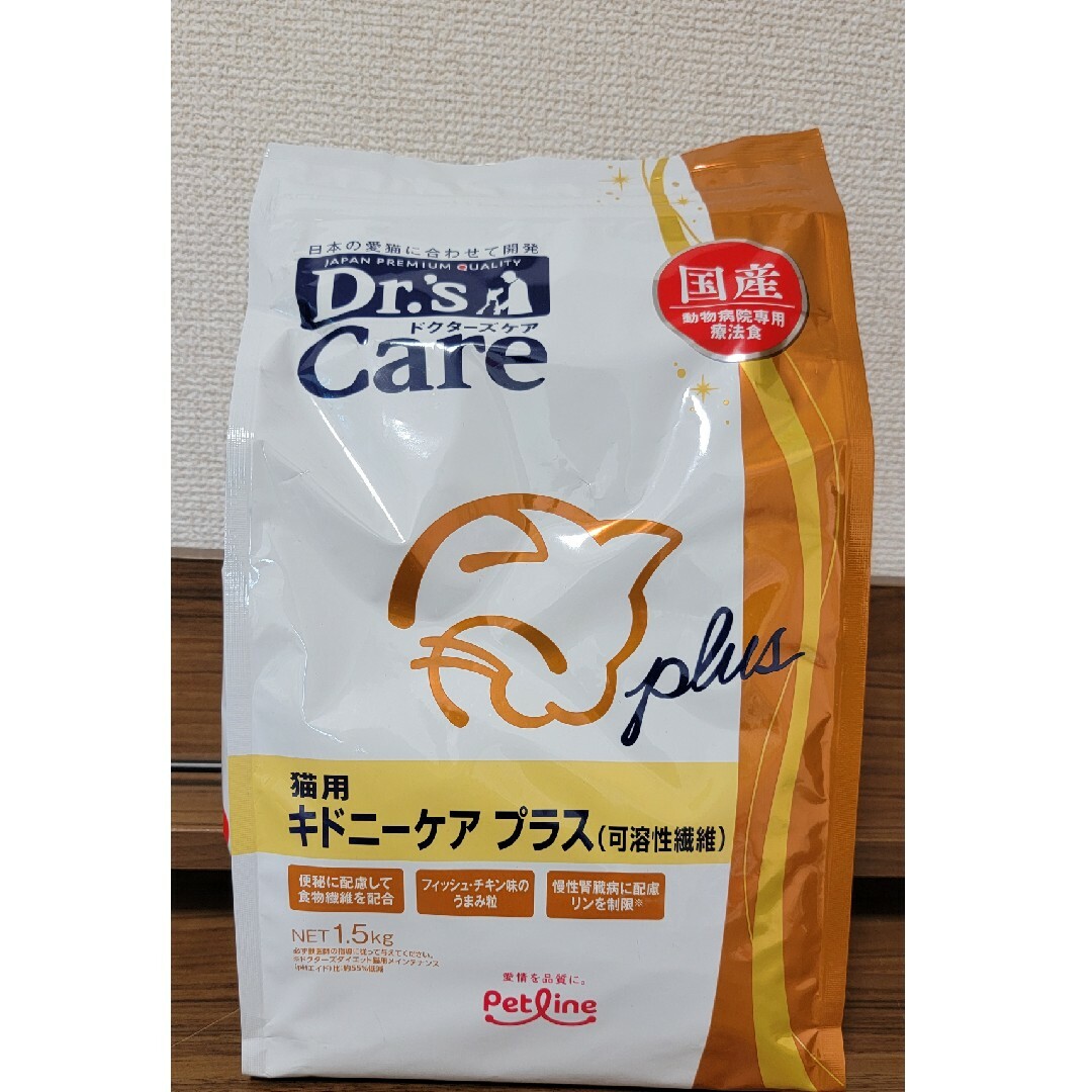 猫用 にくい キドニーケアプラス ( 可溶性繊維 ) ドクターズケア 猫用 にくい キドニーケアプラス ( 可溶性繊維 ) ドクターズケア