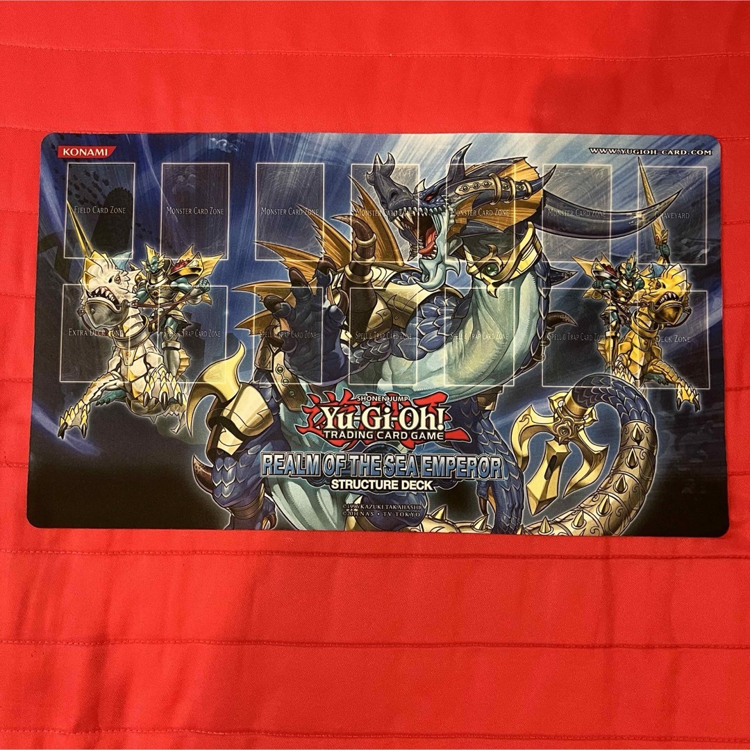 〈公式〉遊戯王 海皇 プレイマット 〈公式〉遊戯王 海皇 プレイマット