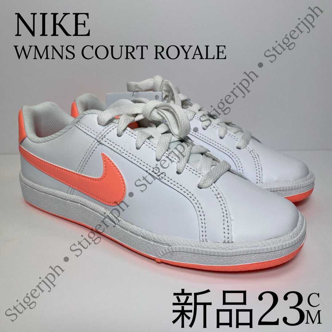 NIKE - ナイキ コートロイヤル ホワイト アトミック ピンク 23CM NIKE - ナイキ コートロイヤル ホワイト アトミック ピンク 23CM