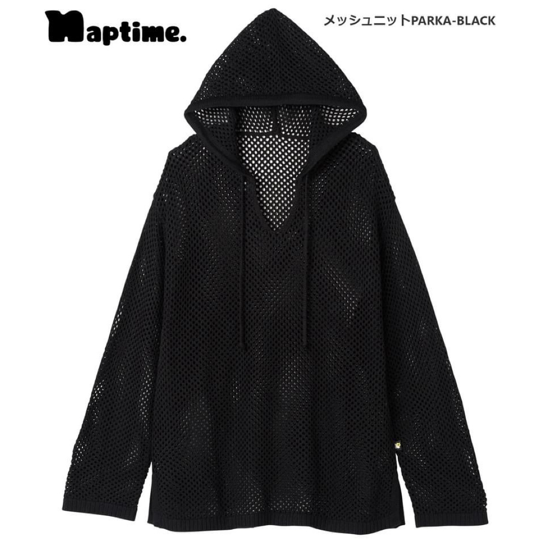 Nissy Naptime ニットBAG-BLACK 泊まる Nissy Naptime ニットBAG-BLACK 泊まる