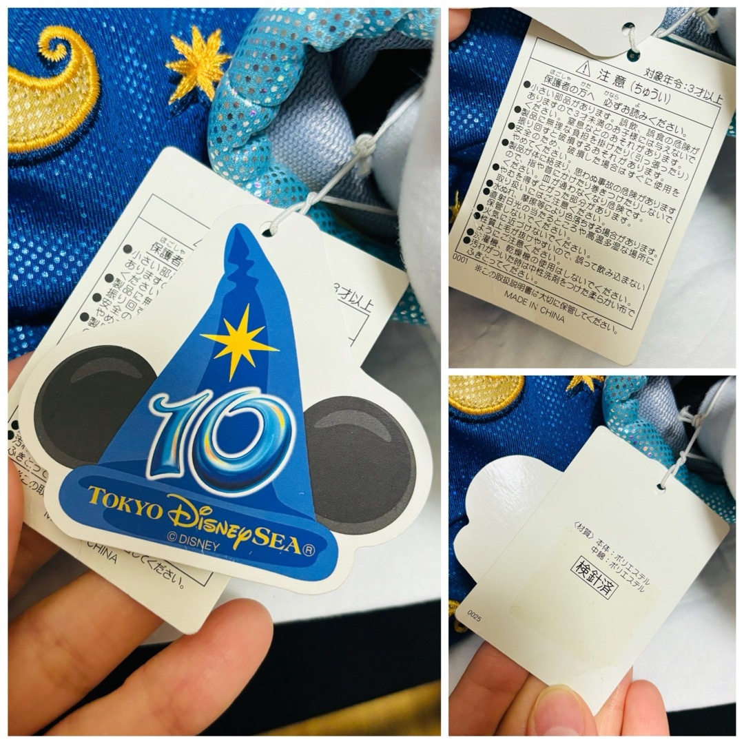 Disney - 新品タグ付き 東京ディズニーシー ミッキーマウス 10 Disney - 新品タグ付き 東京ディズニーシー ミッキーマウス 10