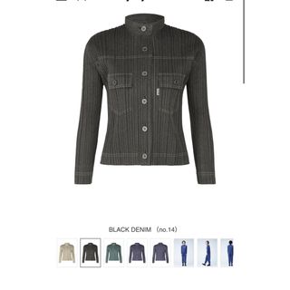 PLEATS PLEASE ISSEY MIYAKEのフリマアイテム一覧 PLEATS PLEASE ISSEY MIYAKEのフリマアイテム一覧
