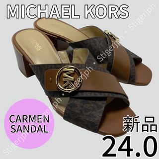 MICHAEL KORS(ミュール)のフリマアイテム一覧 MICHAEL KORS(ミュール)のフリマアイテム一覧