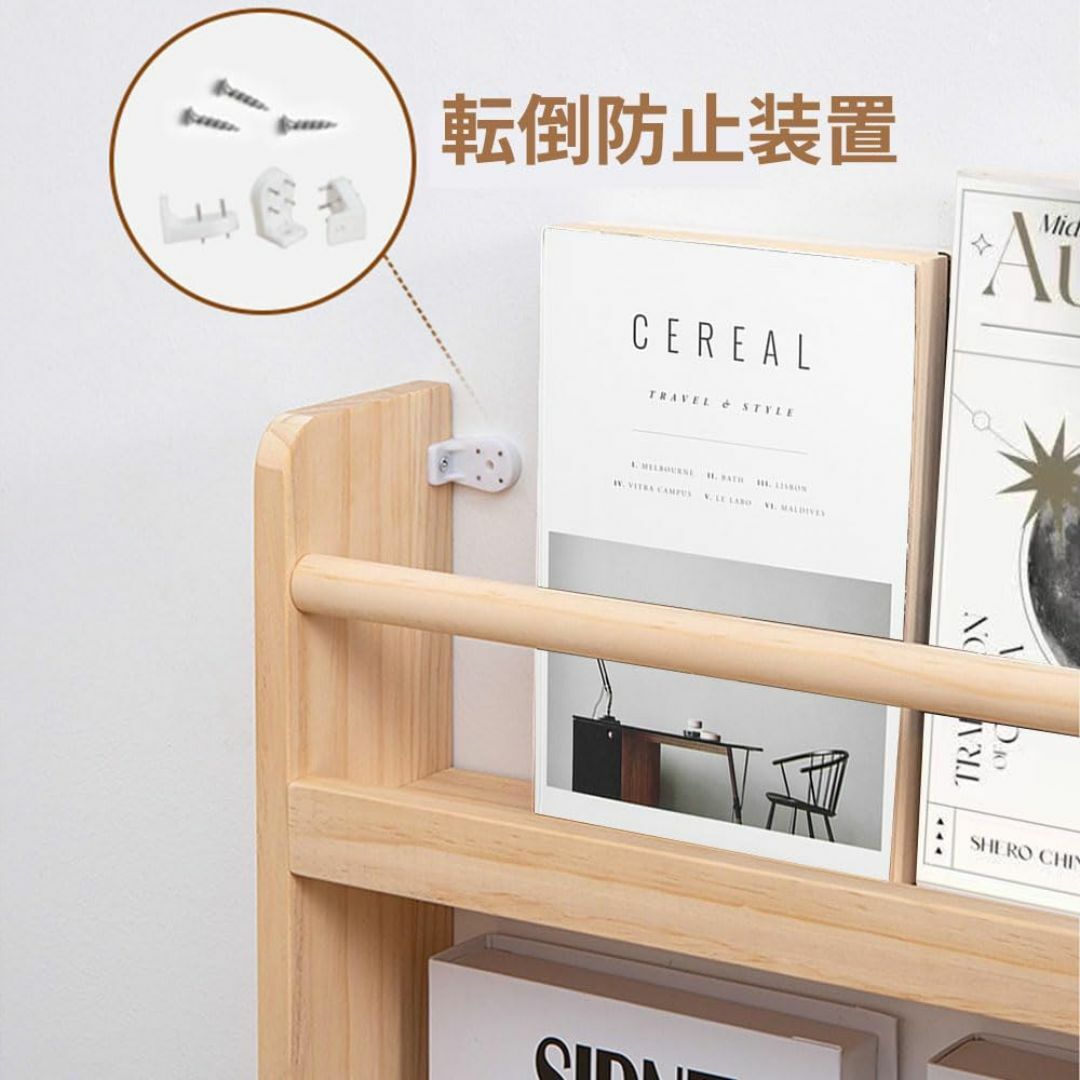 色:木目(幅80)】本棚 絵本棚 子供本棚 天然木 薄型 4段 絵本 色:木目(幅80)】本棚 絵本棚 子供本棚 天然木 薄型 4段 絵本
