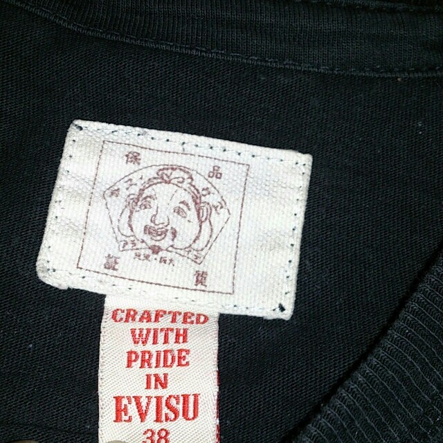 EVISU(エビス)のEVISU ロンT レディースのトップス(Tシャツ(長袖/七分))の商品写真