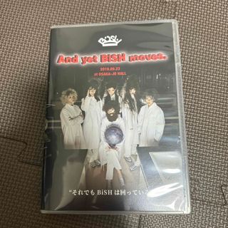 ビッシュ(BiSH)のAnd　yet　BiSH　moves． DVD(ミュージック)